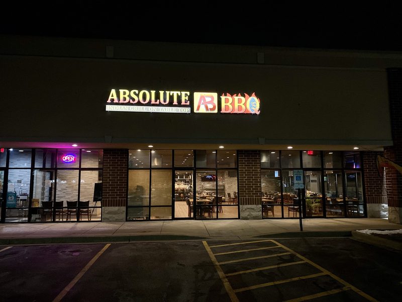 Absolute BBQ storefront in Naperville IL