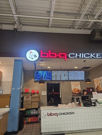bb.q Chicken photo 5