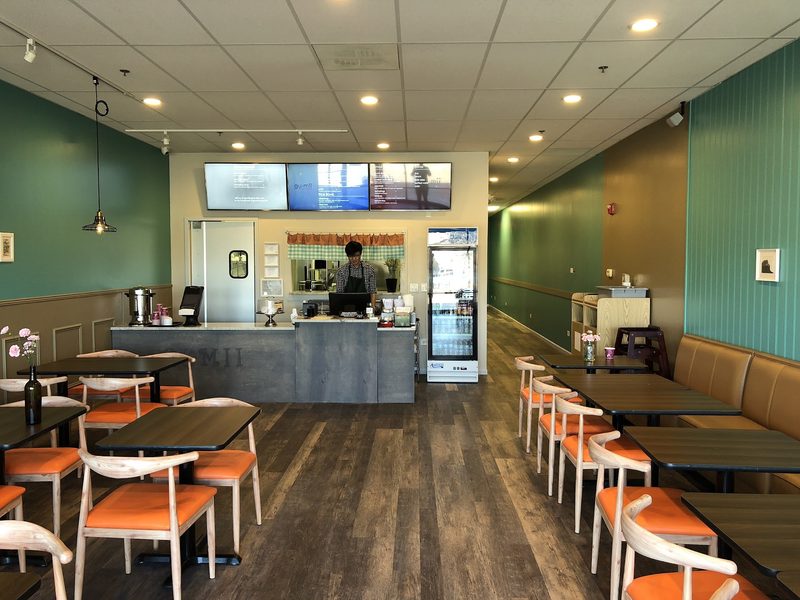Gumii Korean Cuisine storefront in Naperville IL