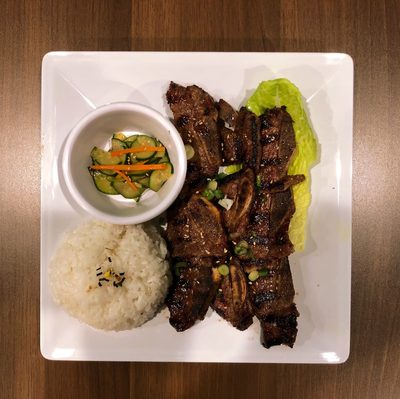 Gumii Korean Cuisine photo 2