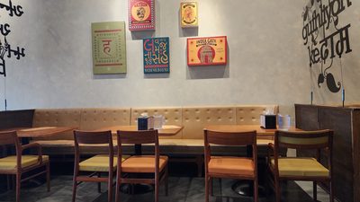 Honest Restaurant photo 3