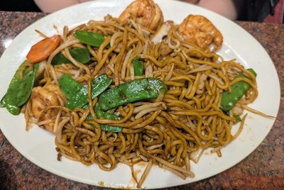 House of Emperor photo 3