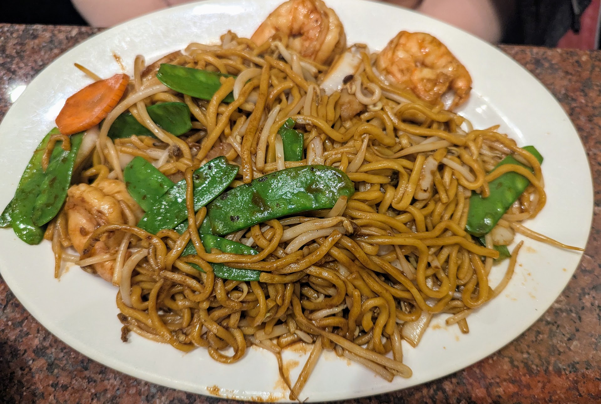 House of Emperor interior