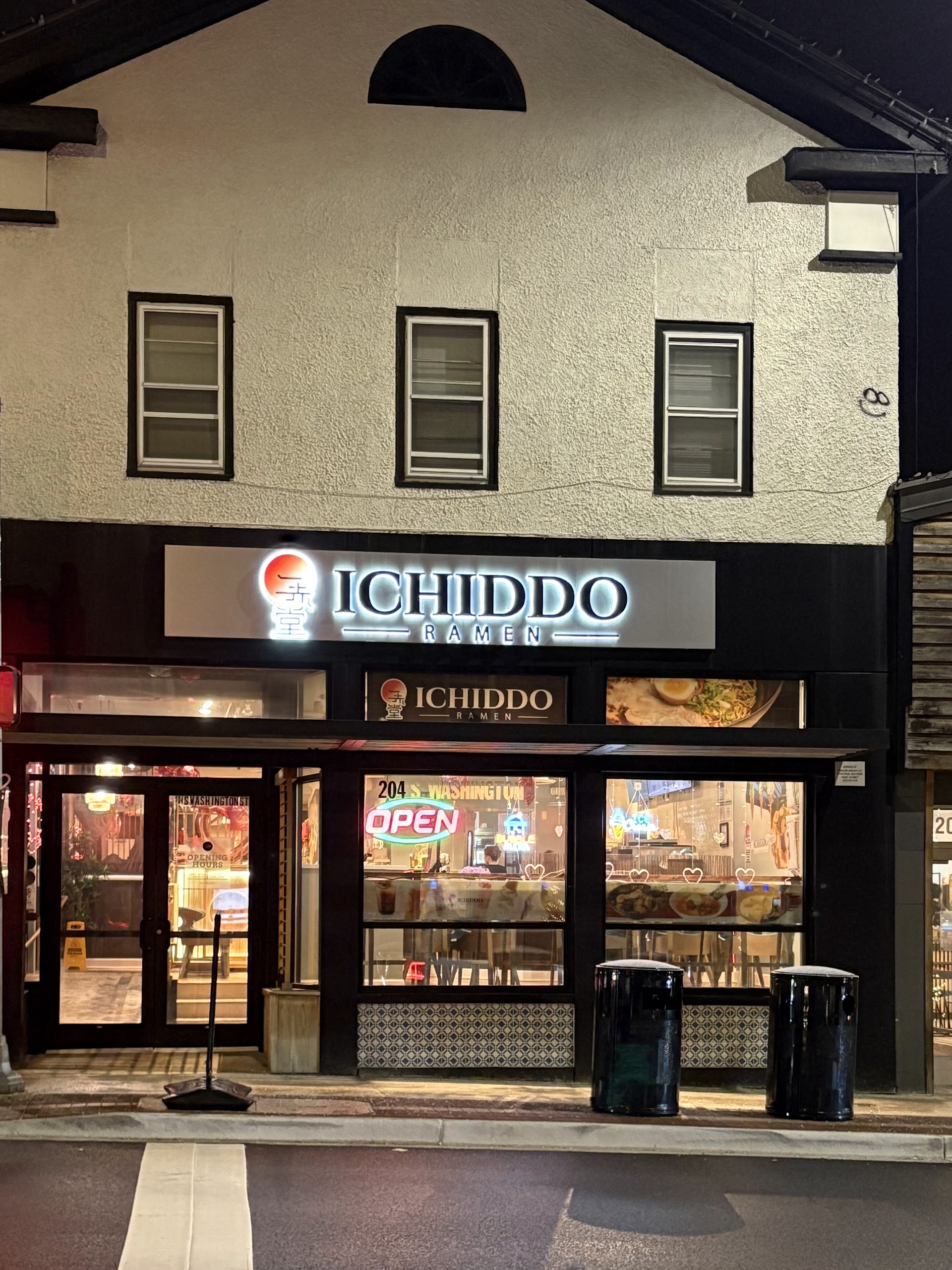 Ichiddo Ramen hero