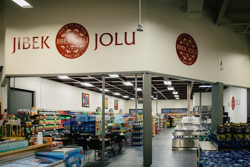 Jibek Jolu in Naperville IL