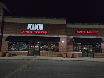 Kiku Japanese Steak House & Sushi Lounge photo 1