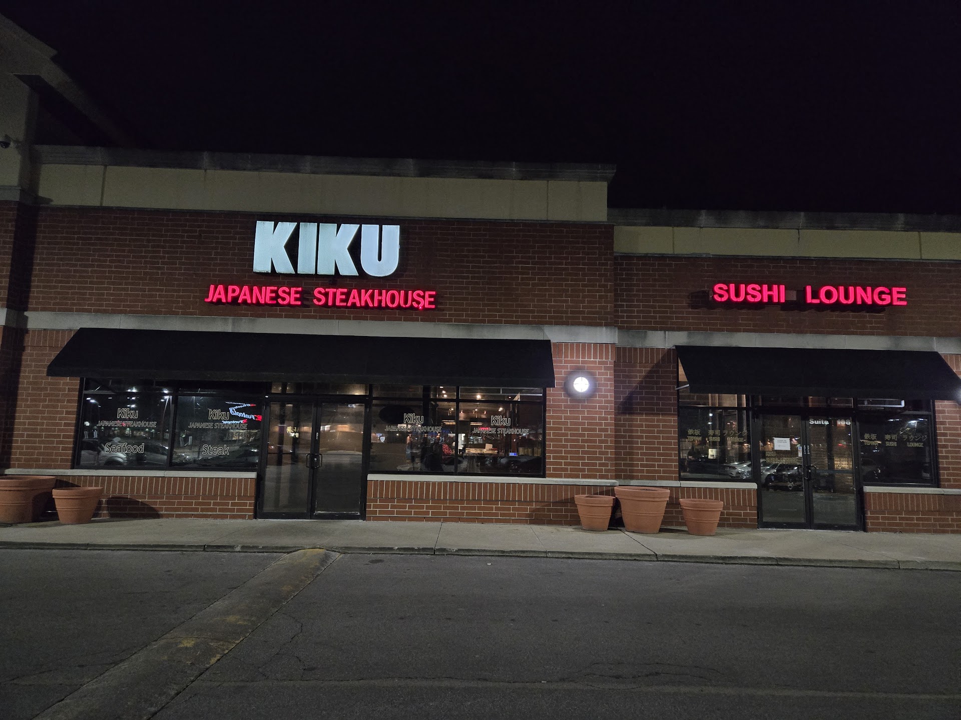 Kiku Japanese Steak House & Sushi Lounge hero