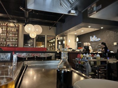 Kiku Japanese Steak House & Sushi Lounge photo 5