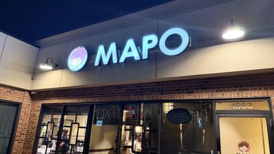 Mapo Restaurant photo 3