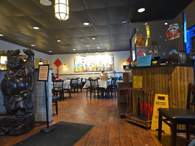 Mapo Restaurant photo 4