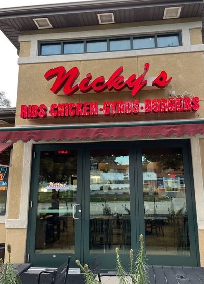 Nicky's Red Hots photo 6