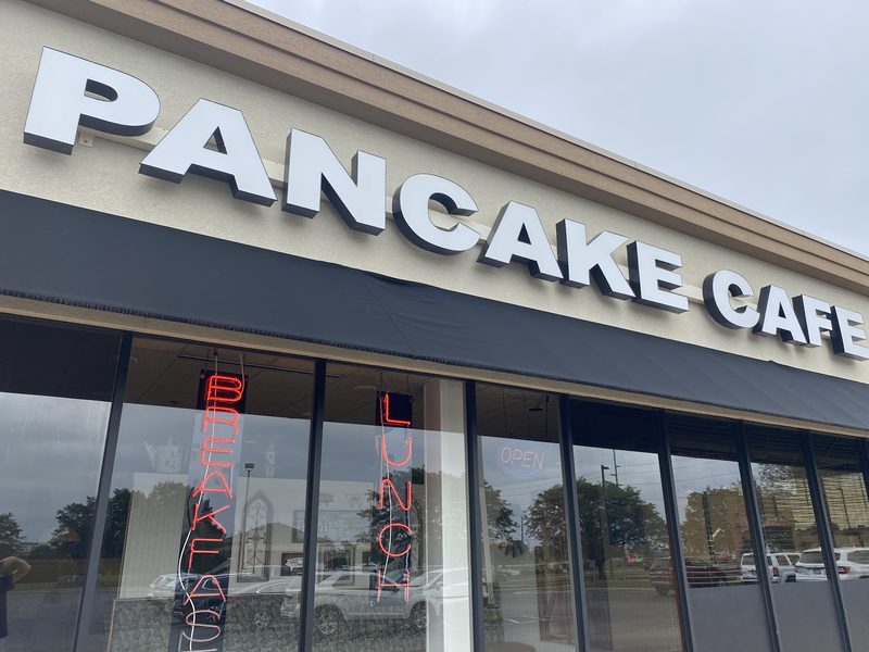 Pancake Cafe storefront in Naperville IL