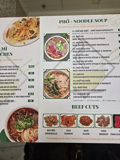 Pho Thien Vietnamese Kitchen photo 5
