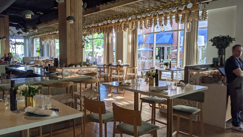 Vasili's Mediterranean interior