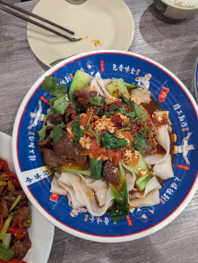 Xi'an Cuisine ambiance