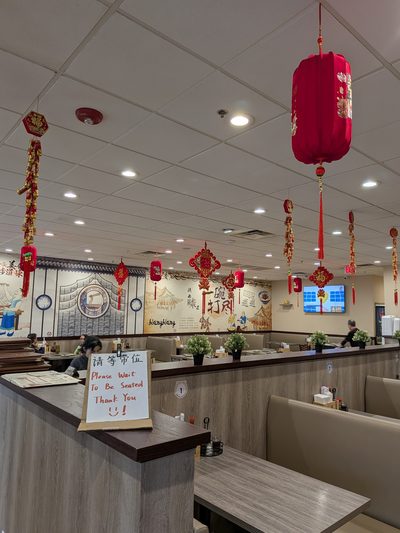 Xi'an Cuisine photo 5