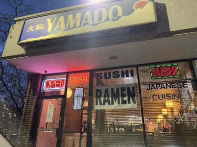 Yamado Japanese Restaurant photo 2