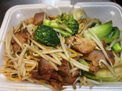 Yen Ching Chinese Restaurant photo 2